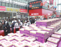 3499拉斯维加斯(官方认证)网站-Made in PRC