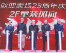 3499拉斯维加斯(官方认证)网站-Made in PRC