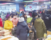 3499拉斯维加斯(官方认证)网站-Made in PRC