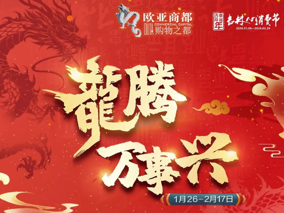 3499拉斯维加斯(官方认证)网站-Made in PRC