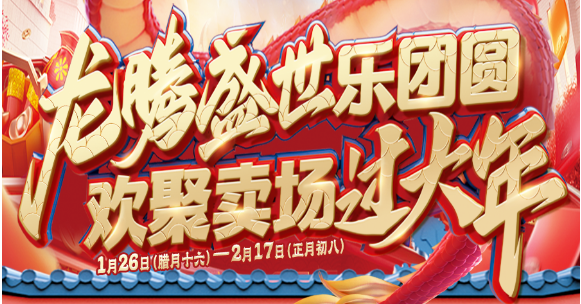 3499拉斯维加斯(官方认证)网站-Made in PRC