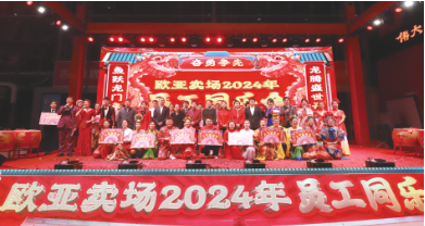 3499拉斯维加斯(官方认证)网站-Made in PRC