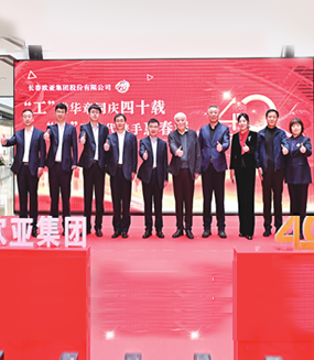 3499拉斯维加斯(官方认证)网站-Made in PRC