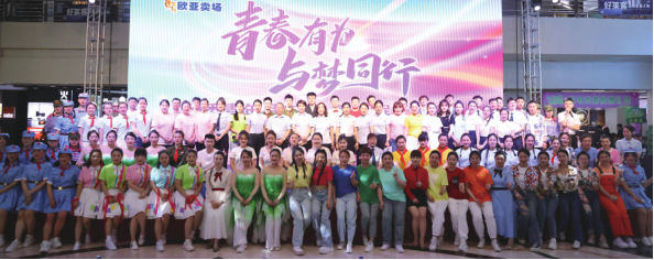 3499拉斯维加斯(官方认证)网站-Made in PRC