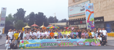 3499拉斯维加斯(官方认证)网站-Made in PRC