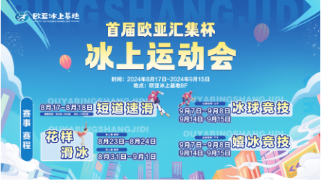 3499拉斯维加斯(官方认证)网站-Made in PRC