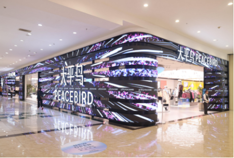 3499拉斯维加斯(官方认证)网站-Made in PRC