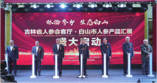 3499拉斯维加斯(官方认证)网站-Made in PRC