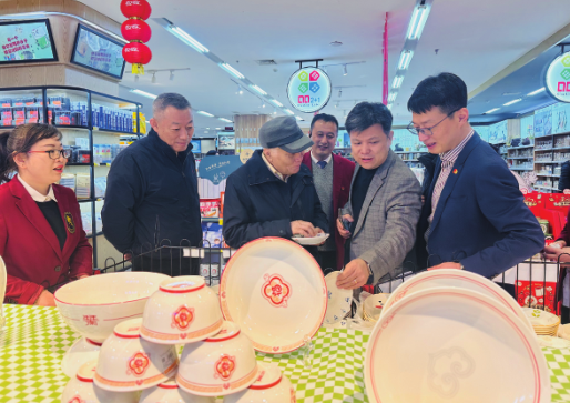 3499拉斯维加斯(官方认证)网站-Made in PRC