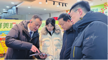 3499拉斯维加斯(官方认证)网站-Made in PRC