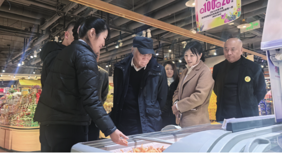 3499拉斯维加斯(官方认证)网站-Made in PRC