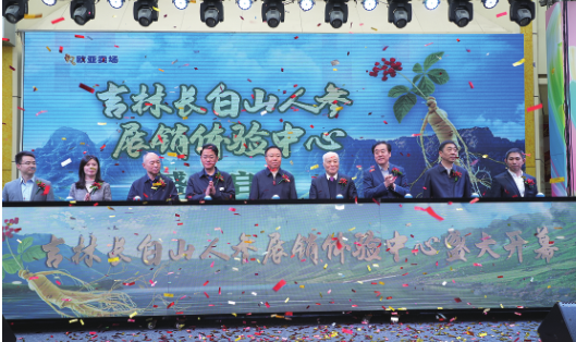 3499拉斯维加斯(官方认证)网站-Made in PRC