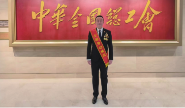 3499拉斯维加斯(官方认证)网站-Made in PRC