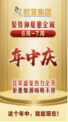 3499拉斯维加斯(官方认证)网站-Made in PRC