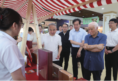 3499拉斯维加斯(官方认证)网站-Made in PRC