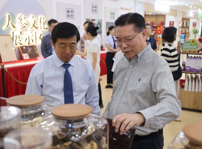 3499拉斯维加斯(官方认证)网站-Made in PRC