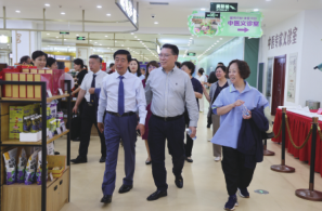 3499拉斯维加斯(官方认证)网站-Made in PRC