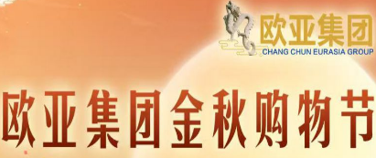 3499拉斯维加斯(官方认证)网站-Made in PRC