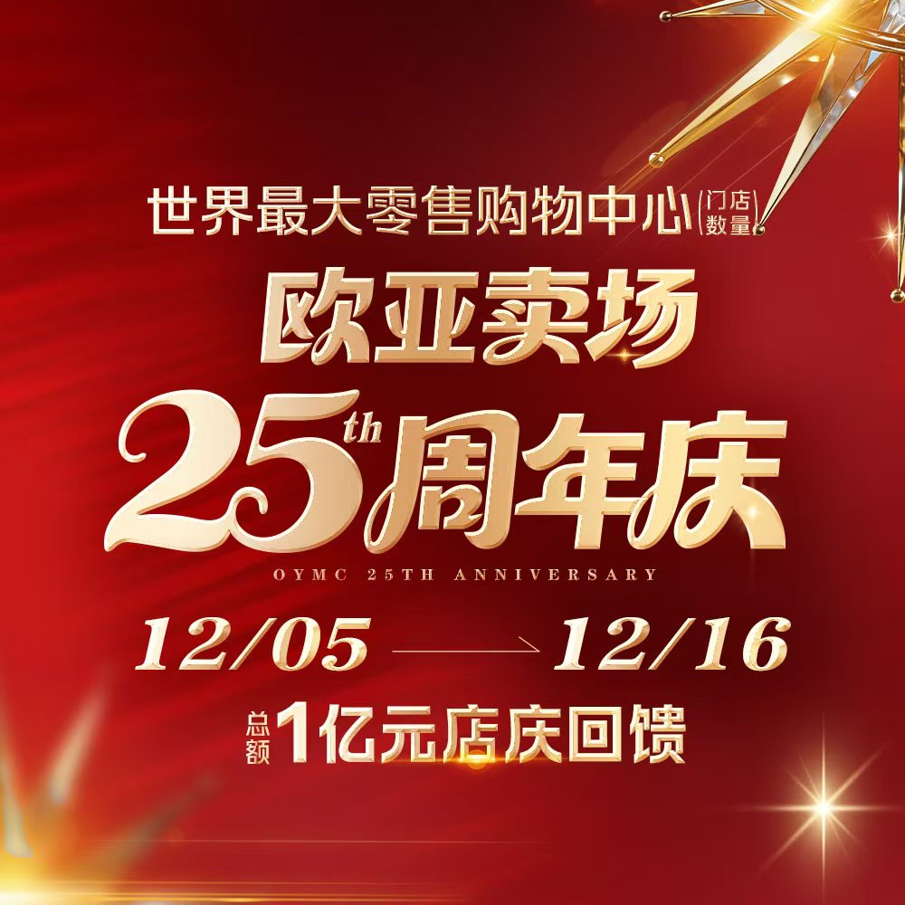 3499拉斯维加斯(官方认证)网站-Made in PRC