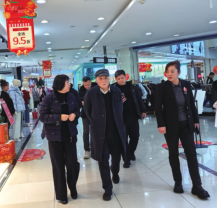 3499拉斯维加斯(官方认证)网站-Made in PRC