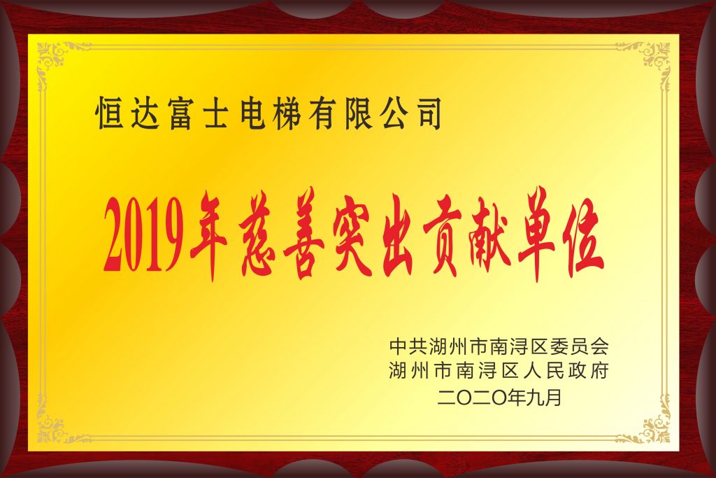 兴发娱乐·(中国游)最新官方网站